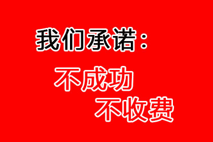 法院判决助力孙先生拿回60万装修尾款